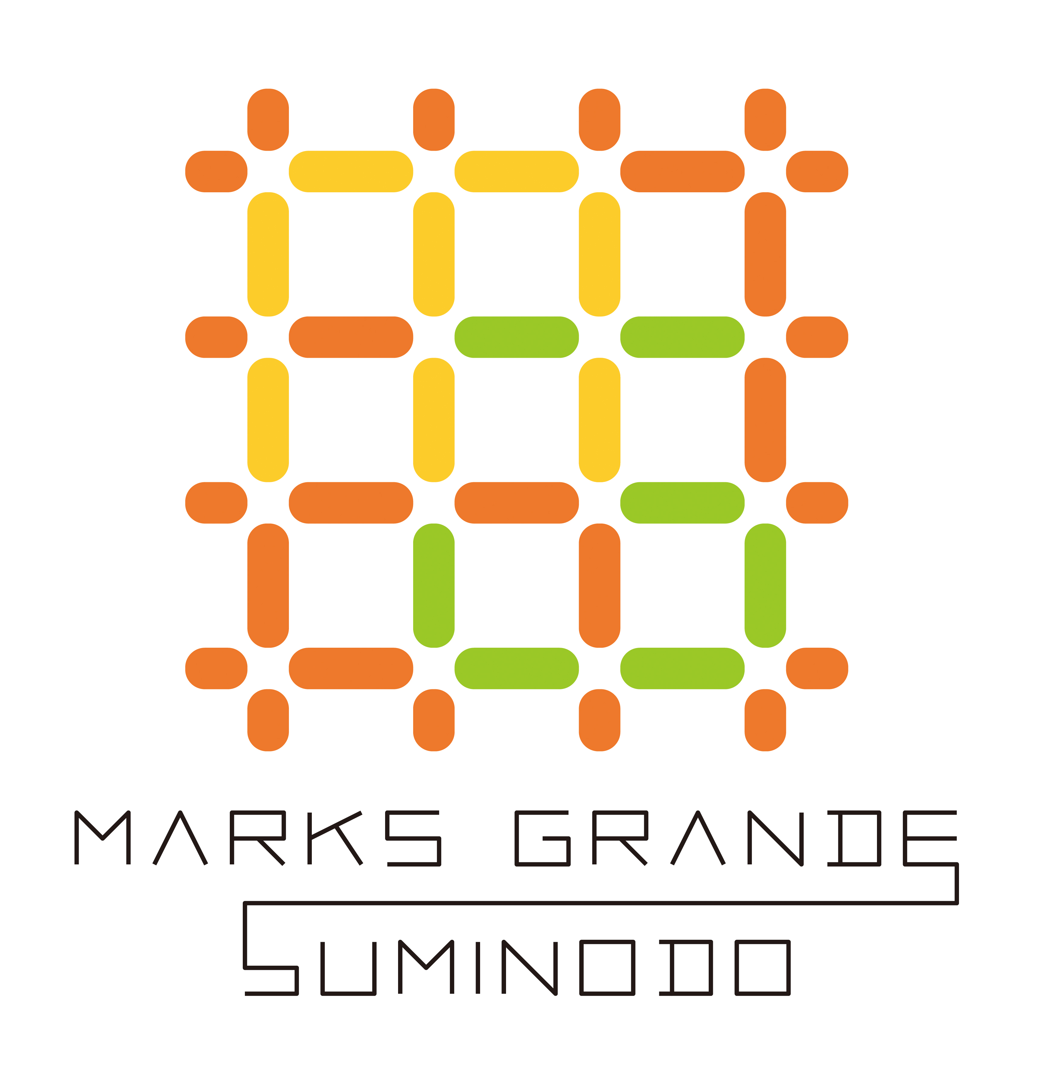 25'新春初売りフェアの見開き画像