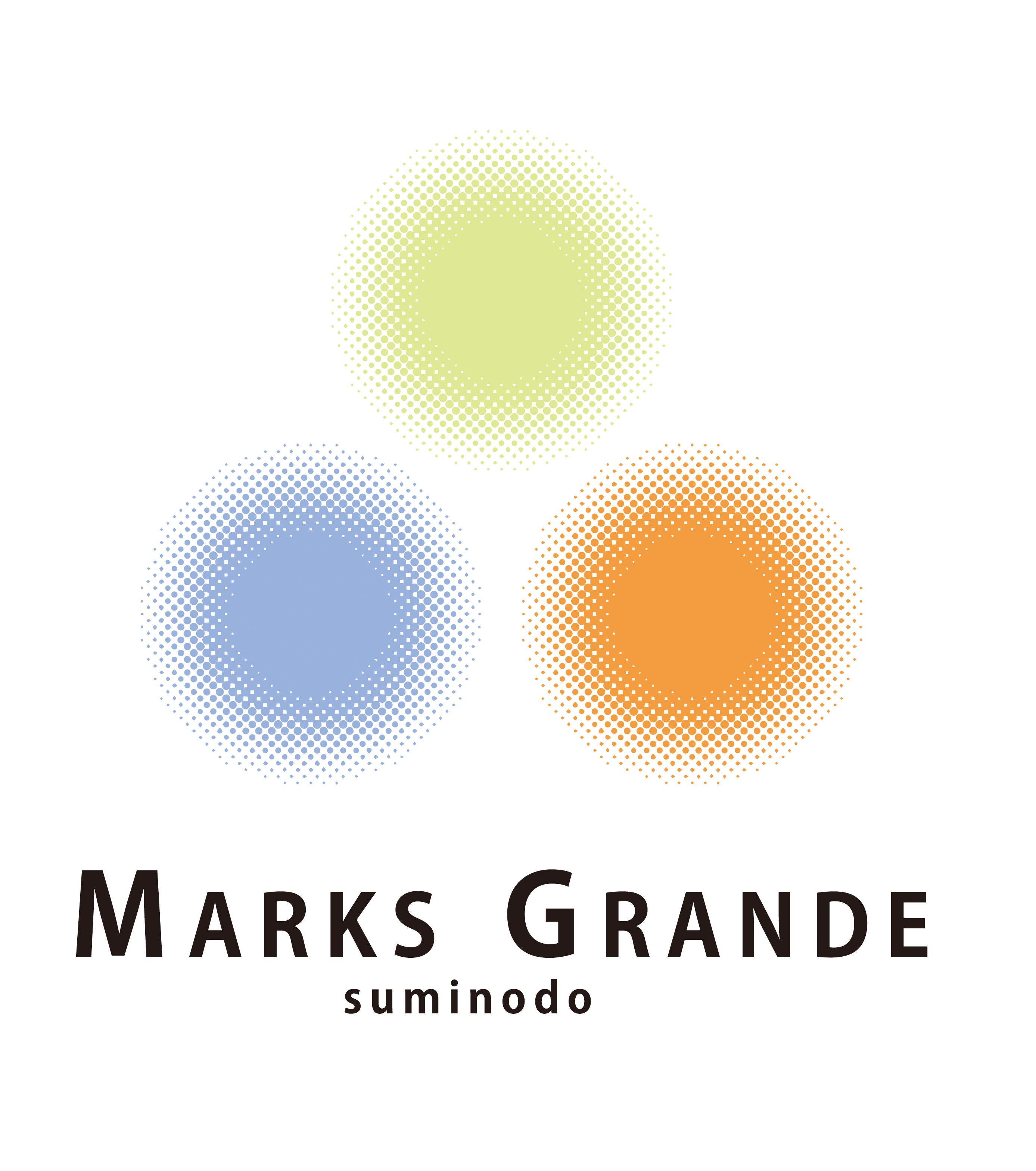 25'新春初売りフェアの見開き画像