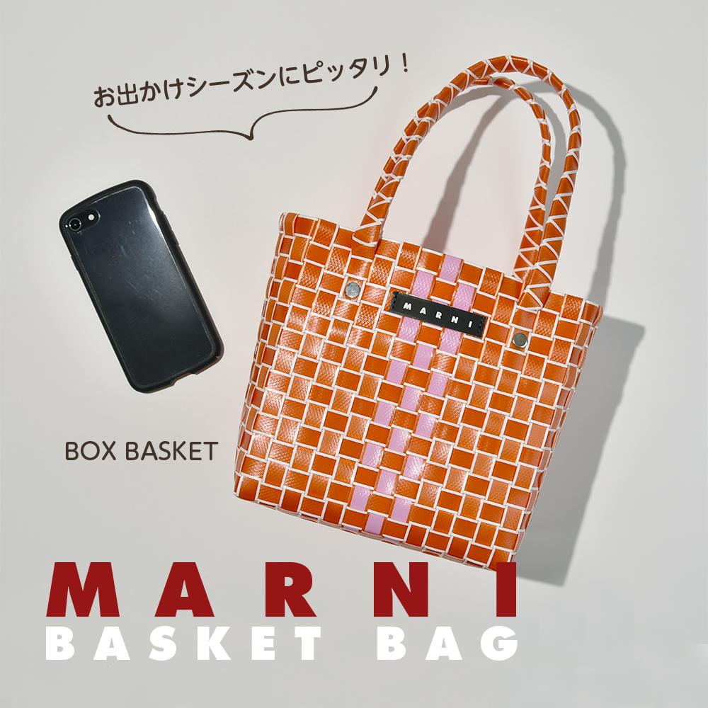 SNS投稿された画像