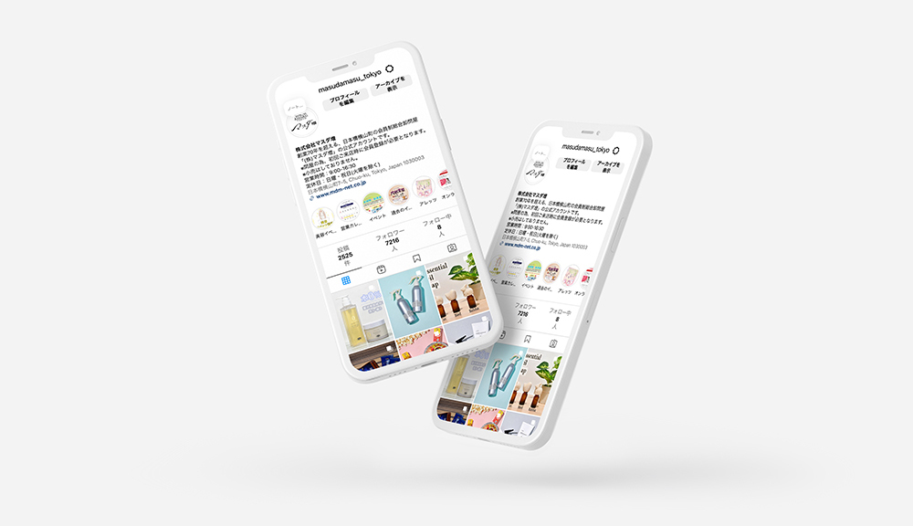 マスダ増SNS運用の詳細へ遷移する画像